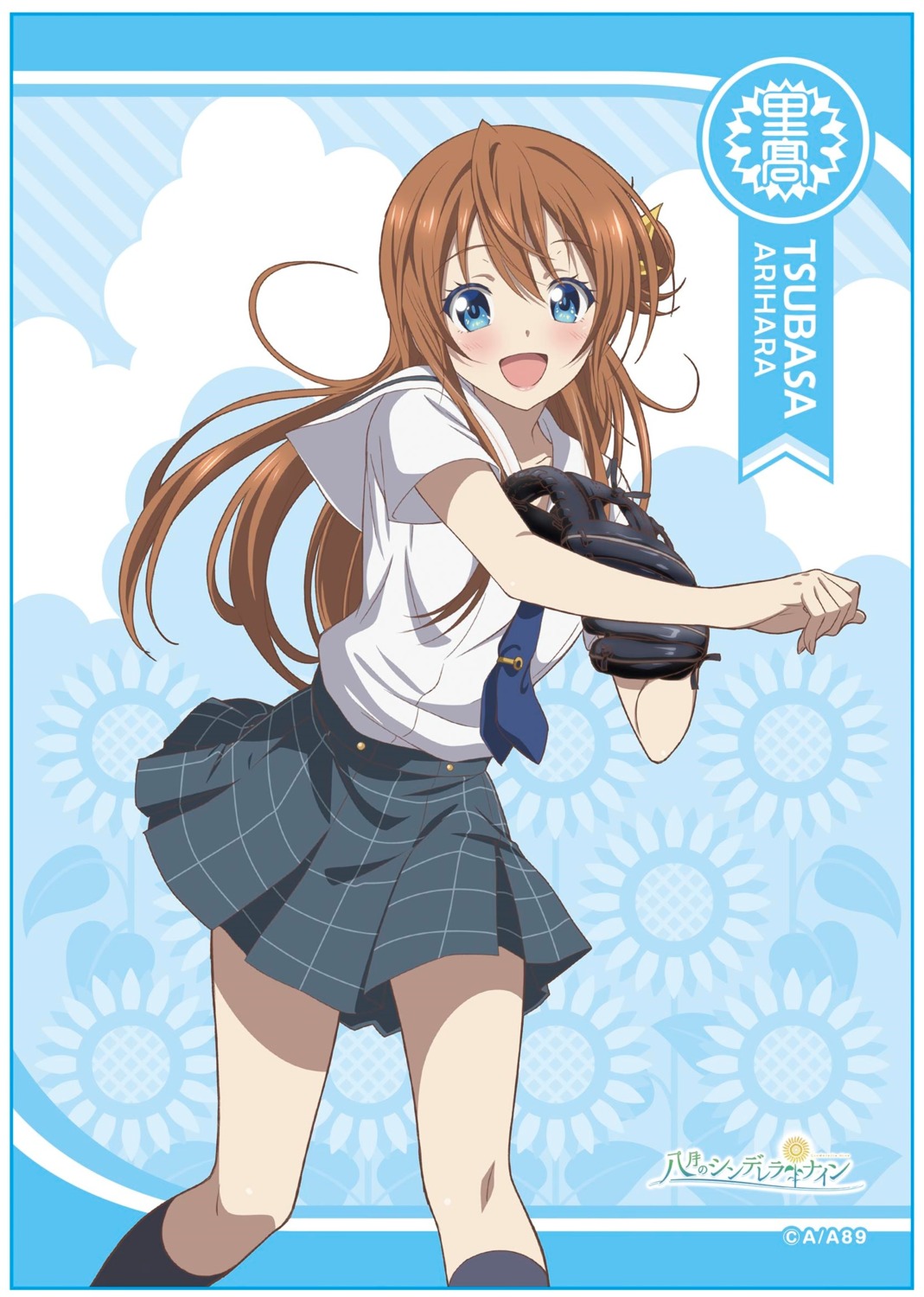 arihara_tsubasa, baseball, hachigatsu_no_cinderella_nine, seifuku, tagme