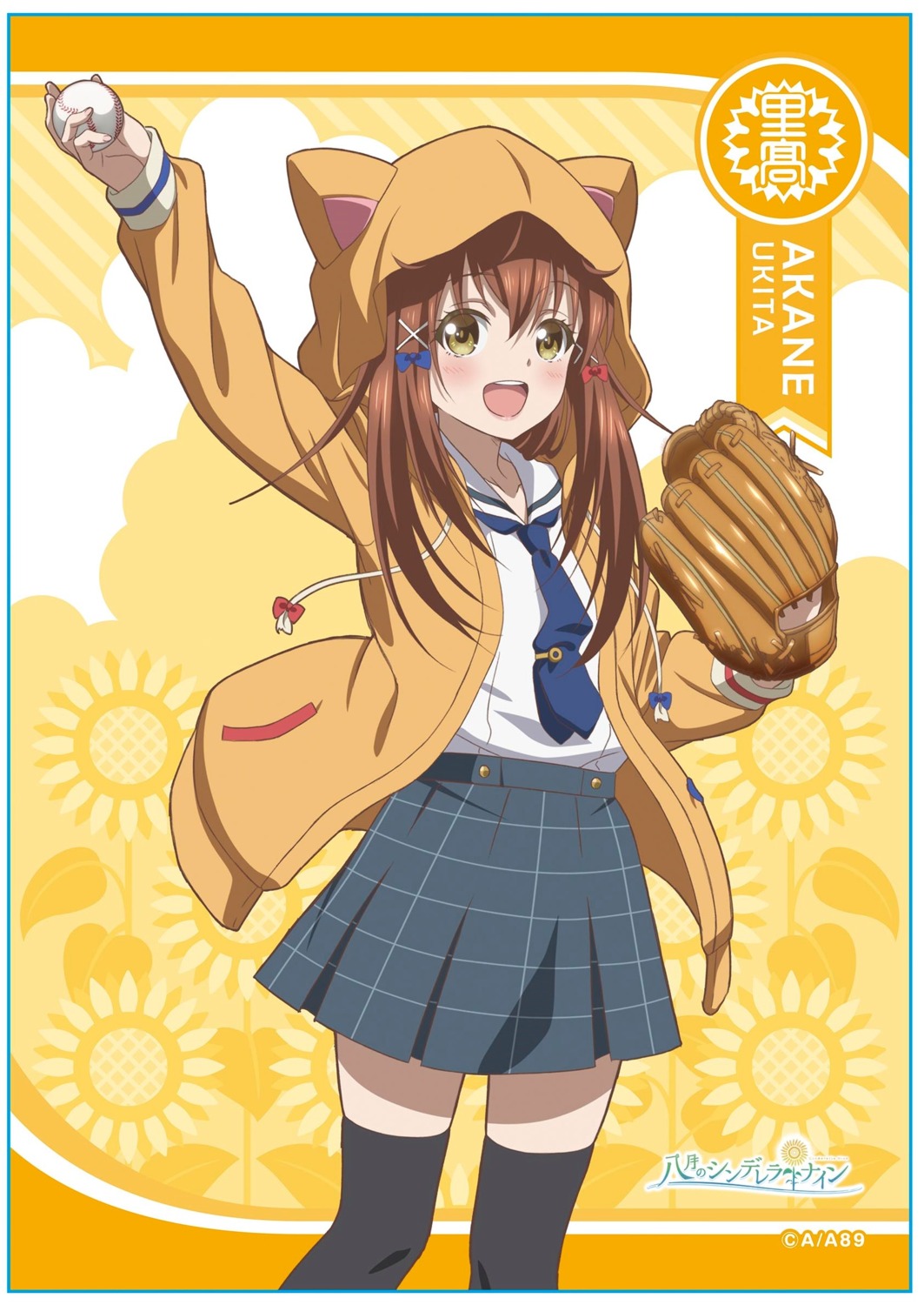 baseball, hachigatsu_no_cinderella_nine, seifuku, tagme, thighhighs, ukita_akane