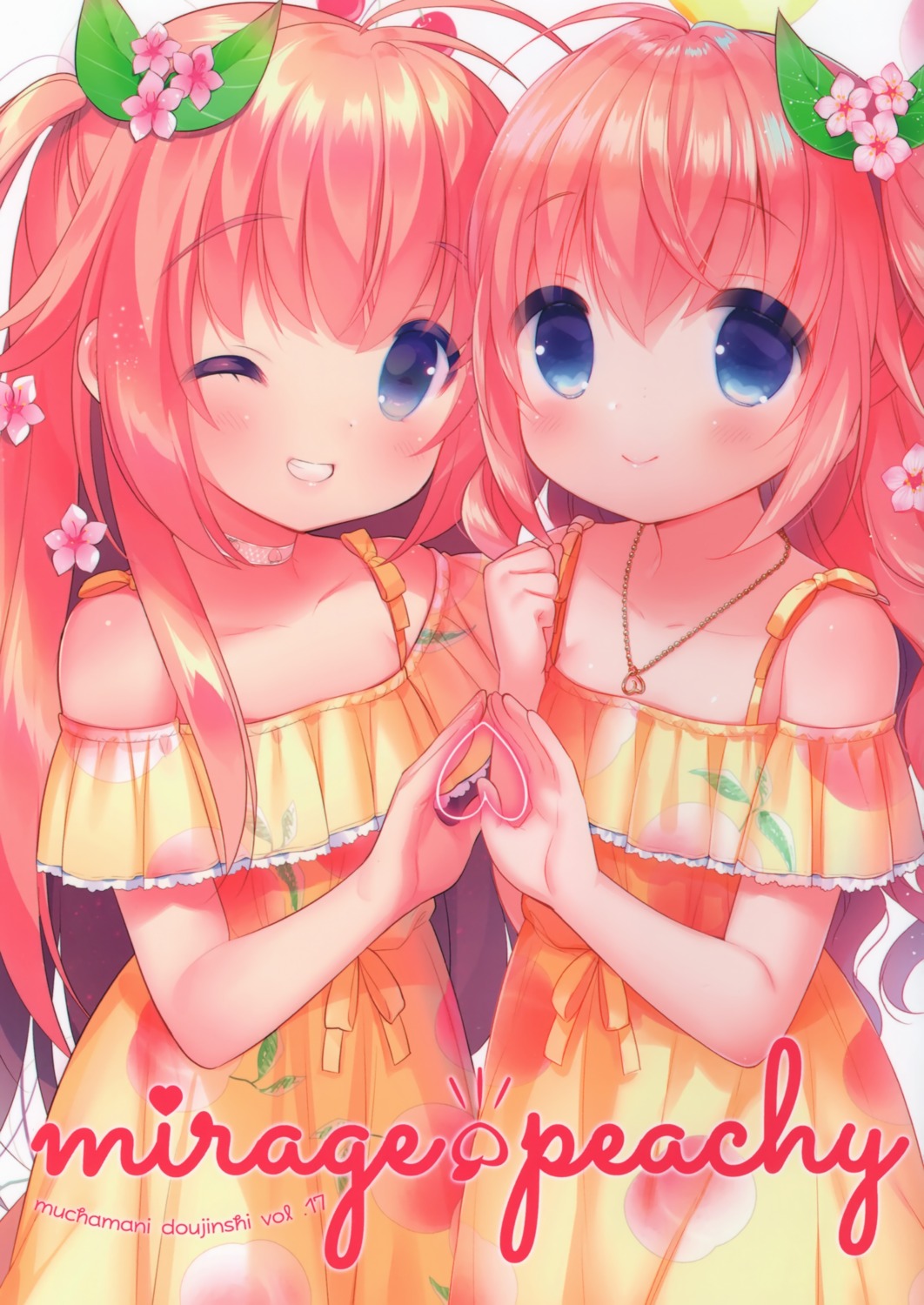 dress, oasis+, piyodera_mucha, summer_dress, usashiro_mani