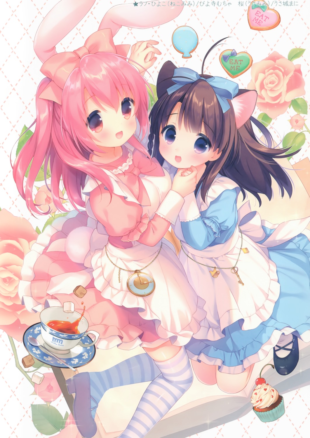 animal_ears, bunny_ears, maid, nekomimi, oasis+, piyodera_mucha, thighhighs, usashiro_mani