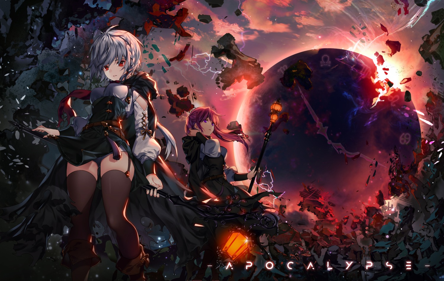 black_joa, skirt_lift, stockings, thighhighs, weapon