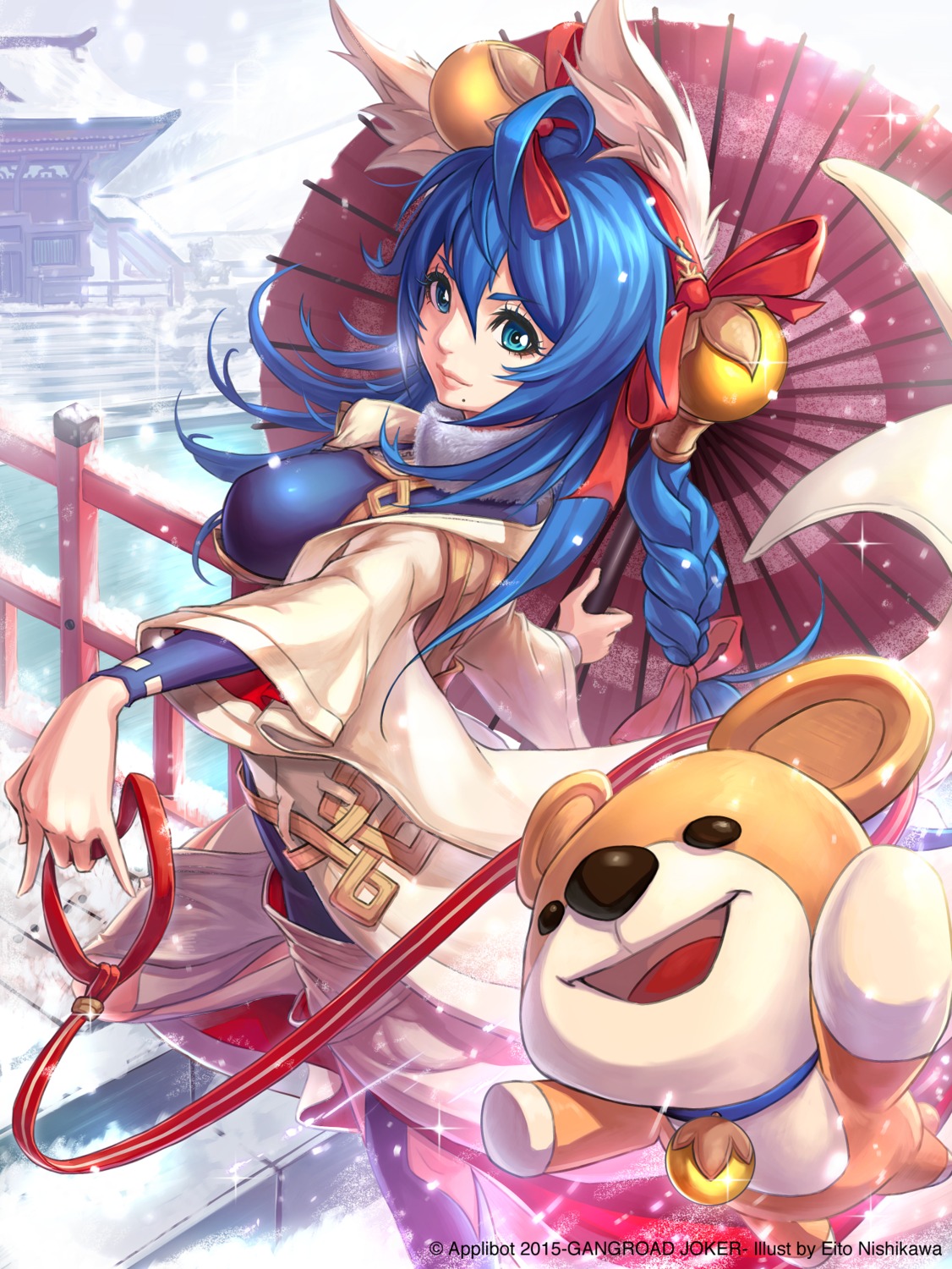 animal_ears, eito_nishikawa, gang_road_joker, japanese_clothes, umbrella