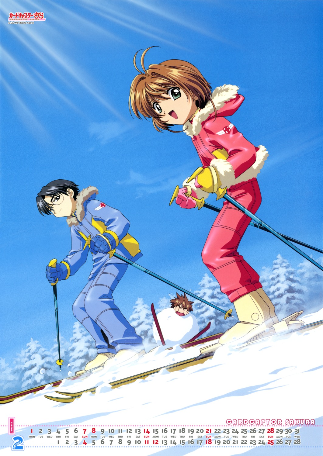calendar, card_captor_sakura, fujita_mariko, hiiragizawa_eriol, kinomoto_sakura, li_syaoran, madhouse, megane
