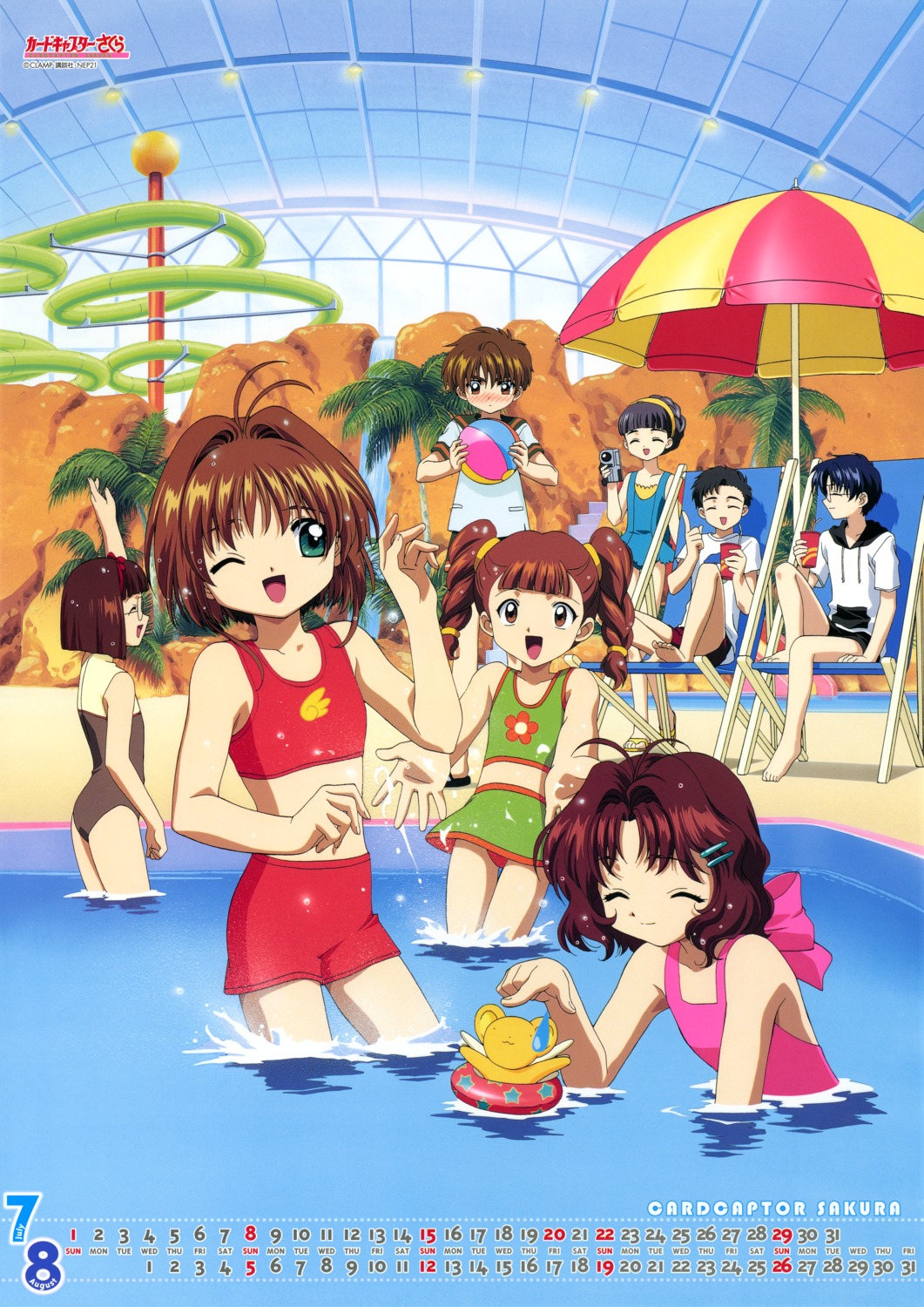 bikini, calendar, card_captor_sakura, daidouji_tomoyo, fujita_mariko, hiiragizawa_eriol, kerberos, kinomoto_sakura
