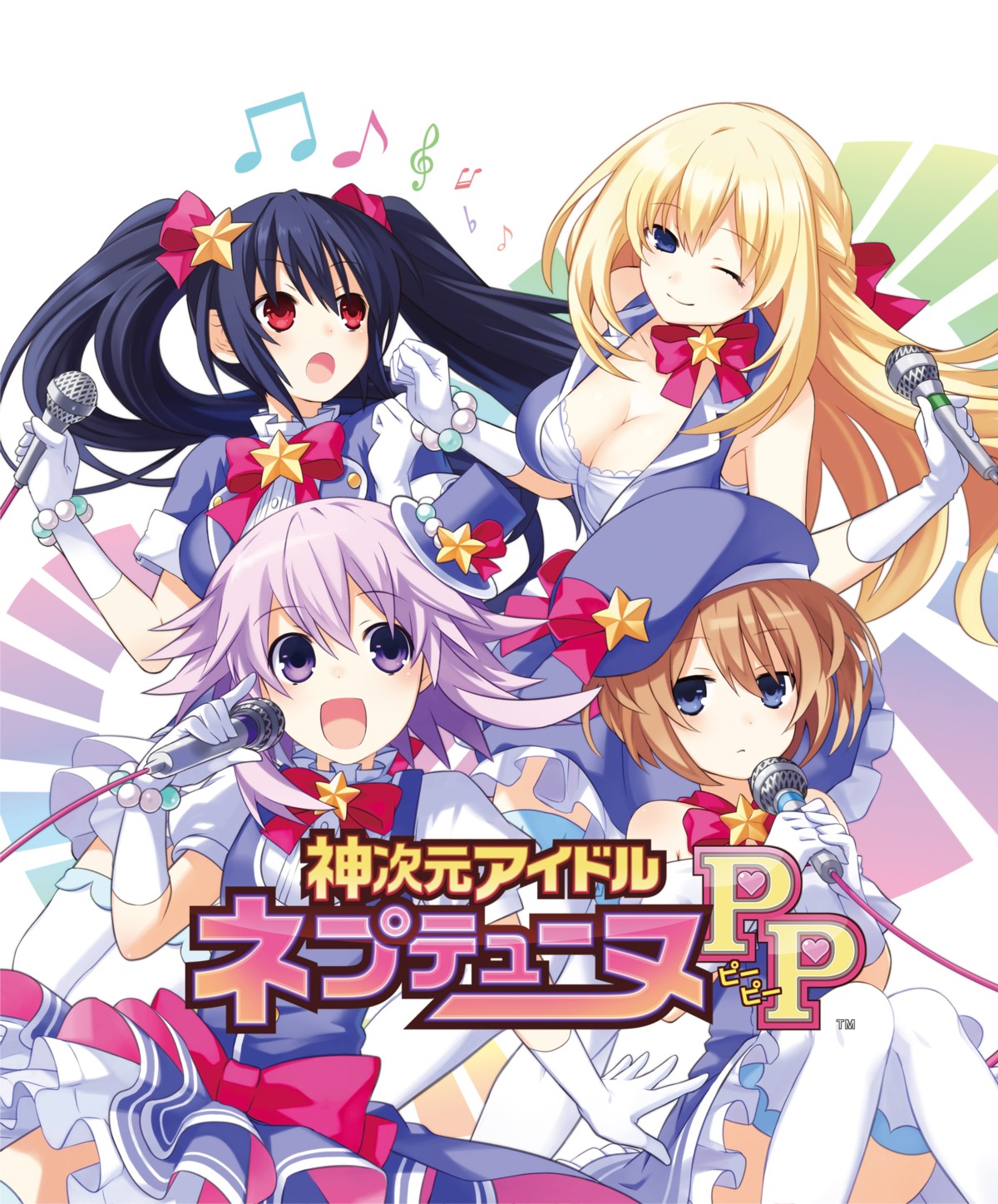 blanc, choujigen_game_neptune, cleavage, kami_jigen_idol_neptune_pp, neptune, noire, tagme, thighhighs