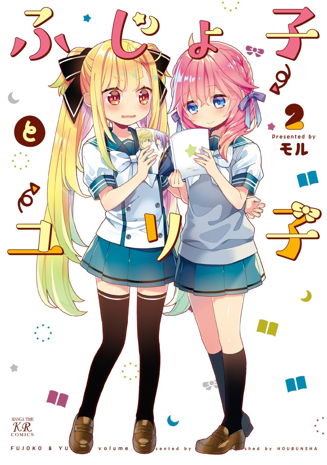 fujoko_to_yuriko, heels, moru, seifuku, sweater, thighhighs