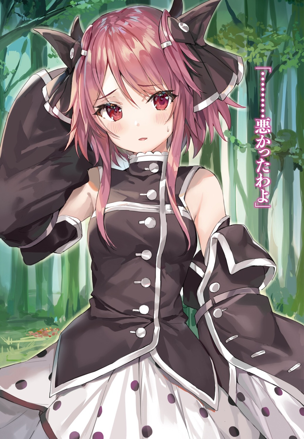 last_embryo, momoko_(momopoco), mondaiji_tachi_ga_isekai_kara_kuru_sou_desu_yo?, pest