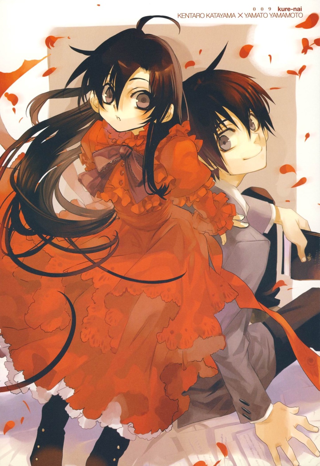kuhouin_murasaki, kurenai, kurenai_shinkurou, yamamoto_yamato