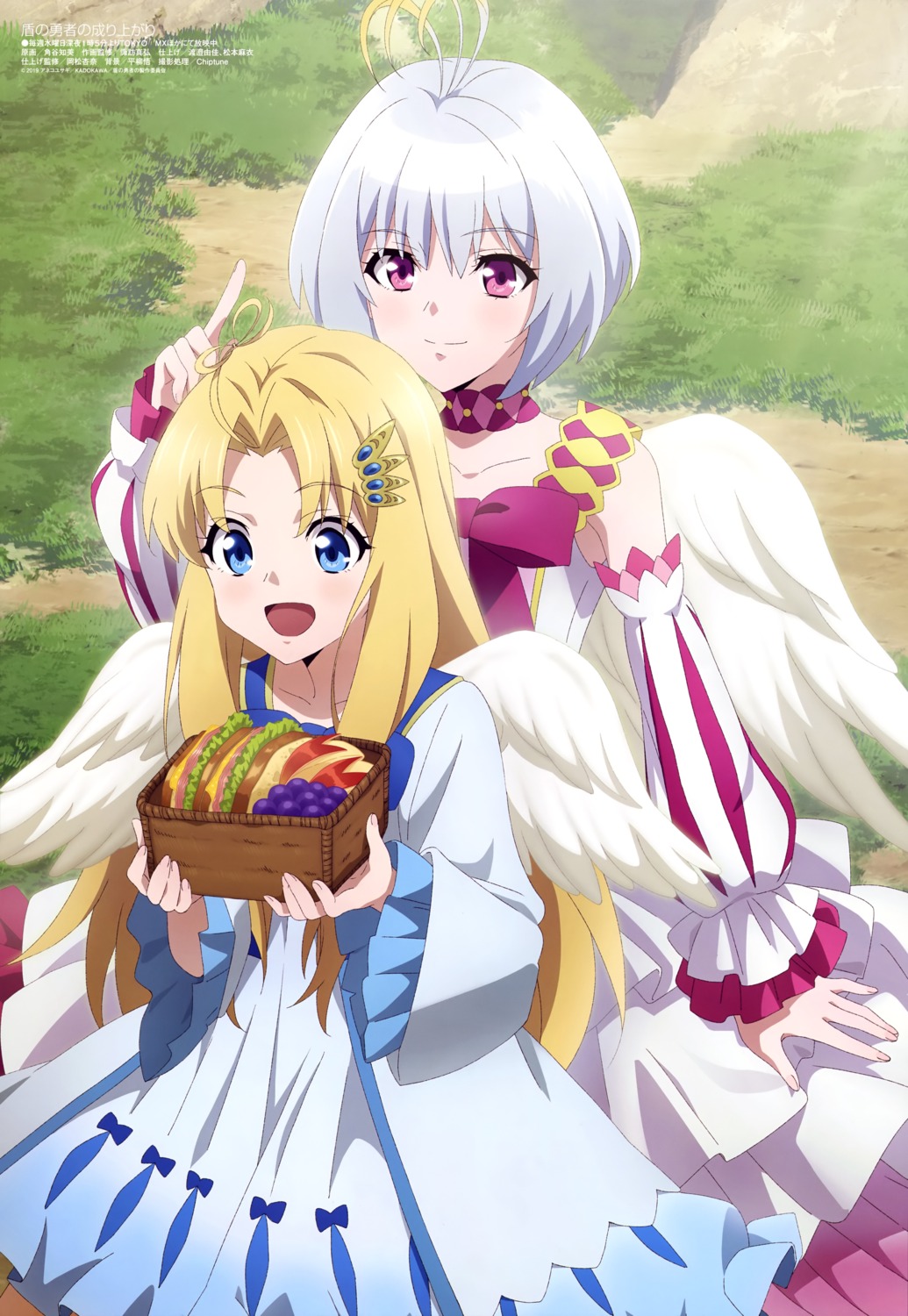 dress, firo, fitoria, kakutani_tomomi, tate_no_yuusha_no_nariagari, wings