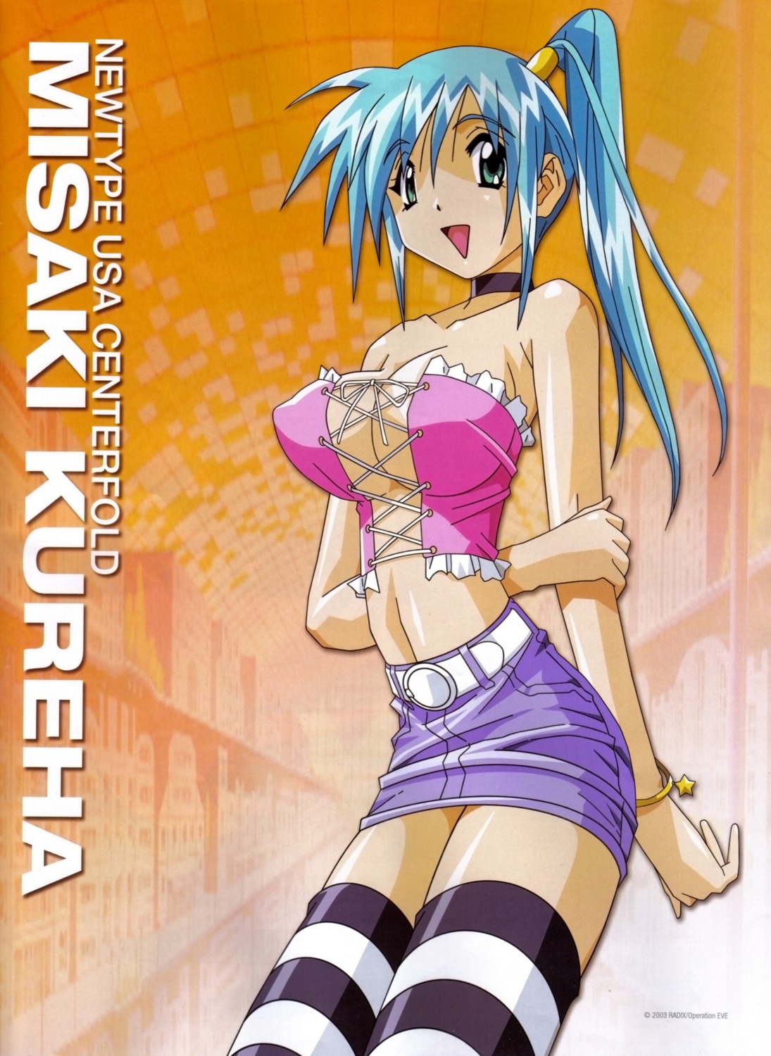 bleed_through, cleavage, divergence_eve, kureha_misaki, thighhighs