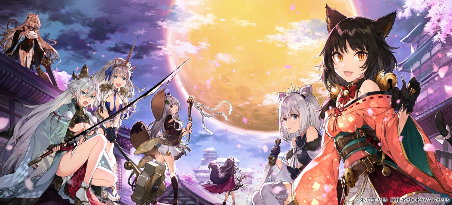 animal_ears, animistic, horns, japanese_clothes, nekomimi, shirako_miso, skirt_lift, sword, tail, weapon