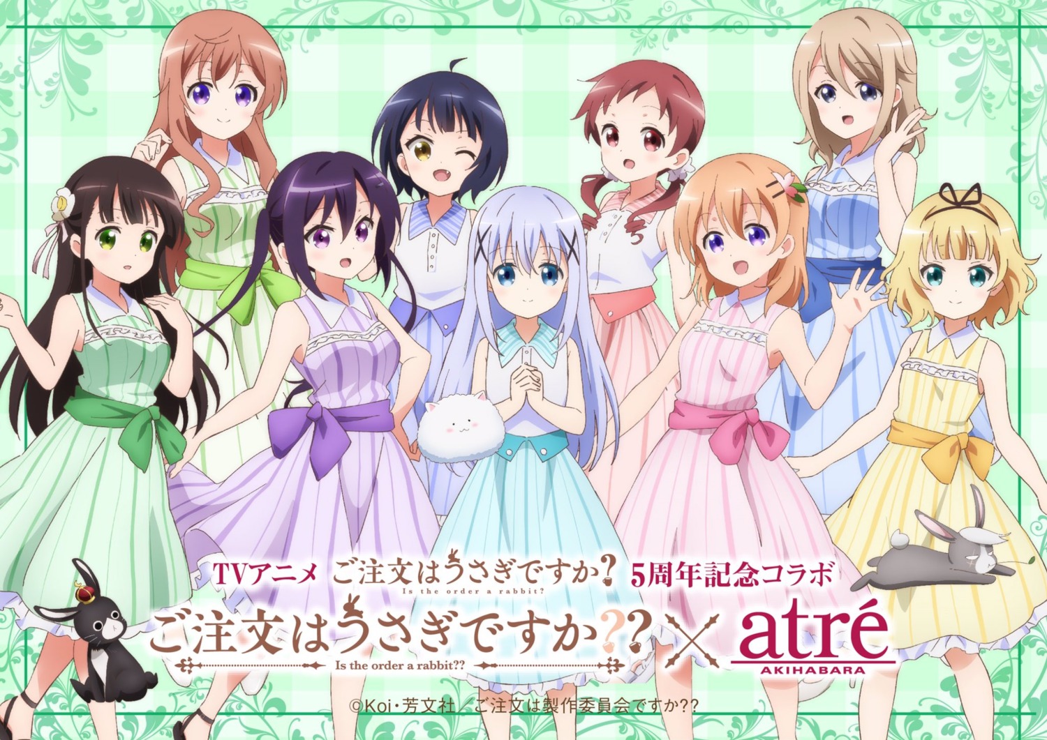 aoyama_midori, dress, gochuumon_wa_usagi_desu_ka?, hoto_cocoa, hoto_mocha, jouga_maya, kafuu_chino, kirima_sharo