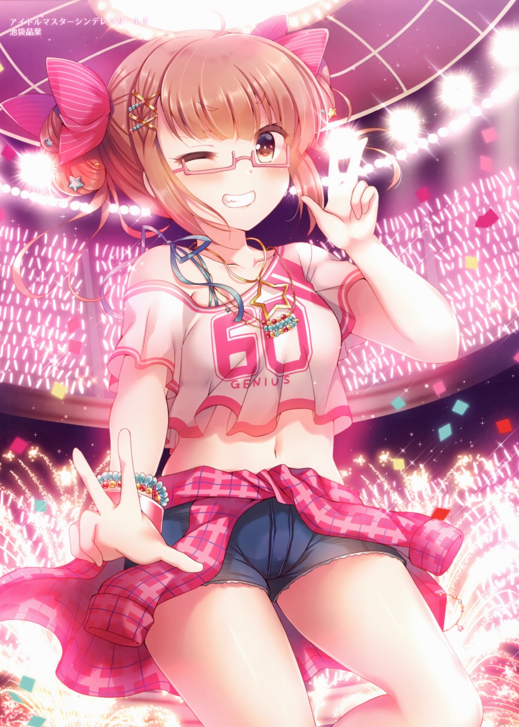 ikebukuro_akiha, lonely_church, megane, suzunone_rena, the_idolm@ster, the_idolm@ster_cinderella_girls