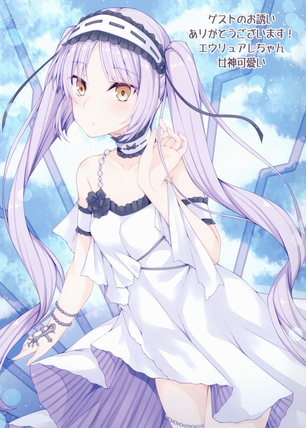 dress, euryale, fate/grand_order, garter, lonely_church, tagme