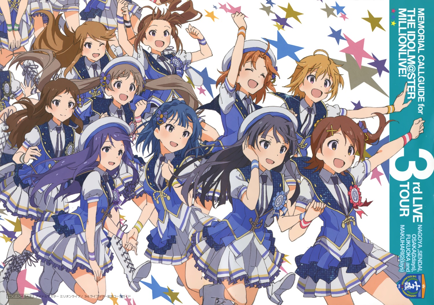 fixed, hakozaki_serika, heels, ibuki_tsubasa, inadequate_print_resolution, kasuga_mirai, kitazawa_shiho, mioka_naota, mochizuki_anna, mogami_shizuka, nanao_yuriko, the_idolm@ster, the_idolm@ster_million_live!, tokoro_megumi, yabuki_kana, yokoyama_nao