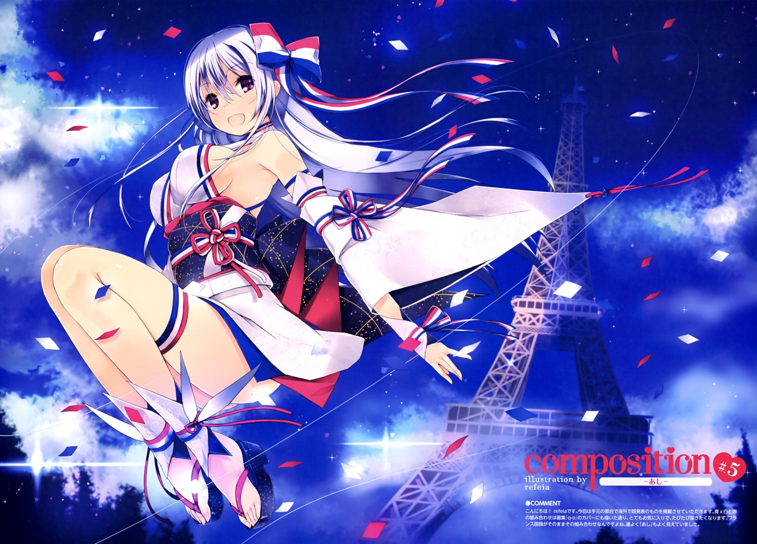 heels, japanese_clothes, refeia