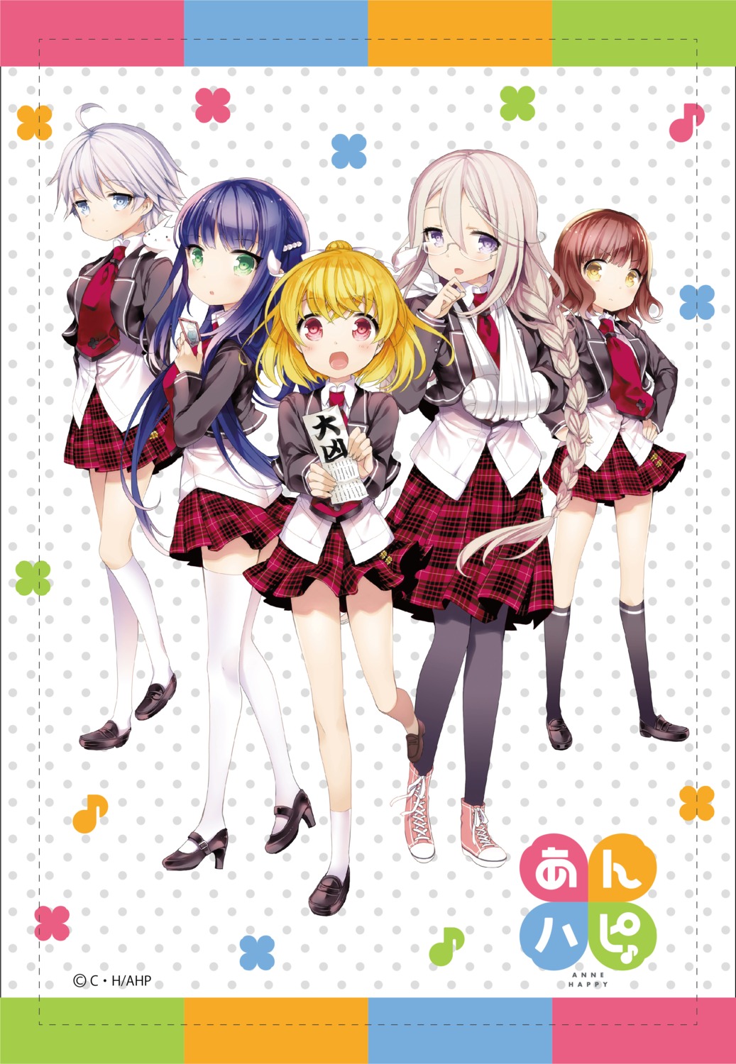 anne_happy, bandages, cotoji, ekoda_ren, hagyuu_hibiki, hanakoizumi_an, heels, hibarigaoka_ruri