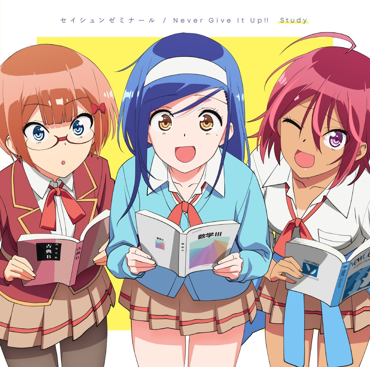 bokutachi_wa_benkyou_ga_dekinai, disc_cover, furuhashi_fumino, ogata_rizu, pantyhose, seifuku, sweater, takemoto_uruka