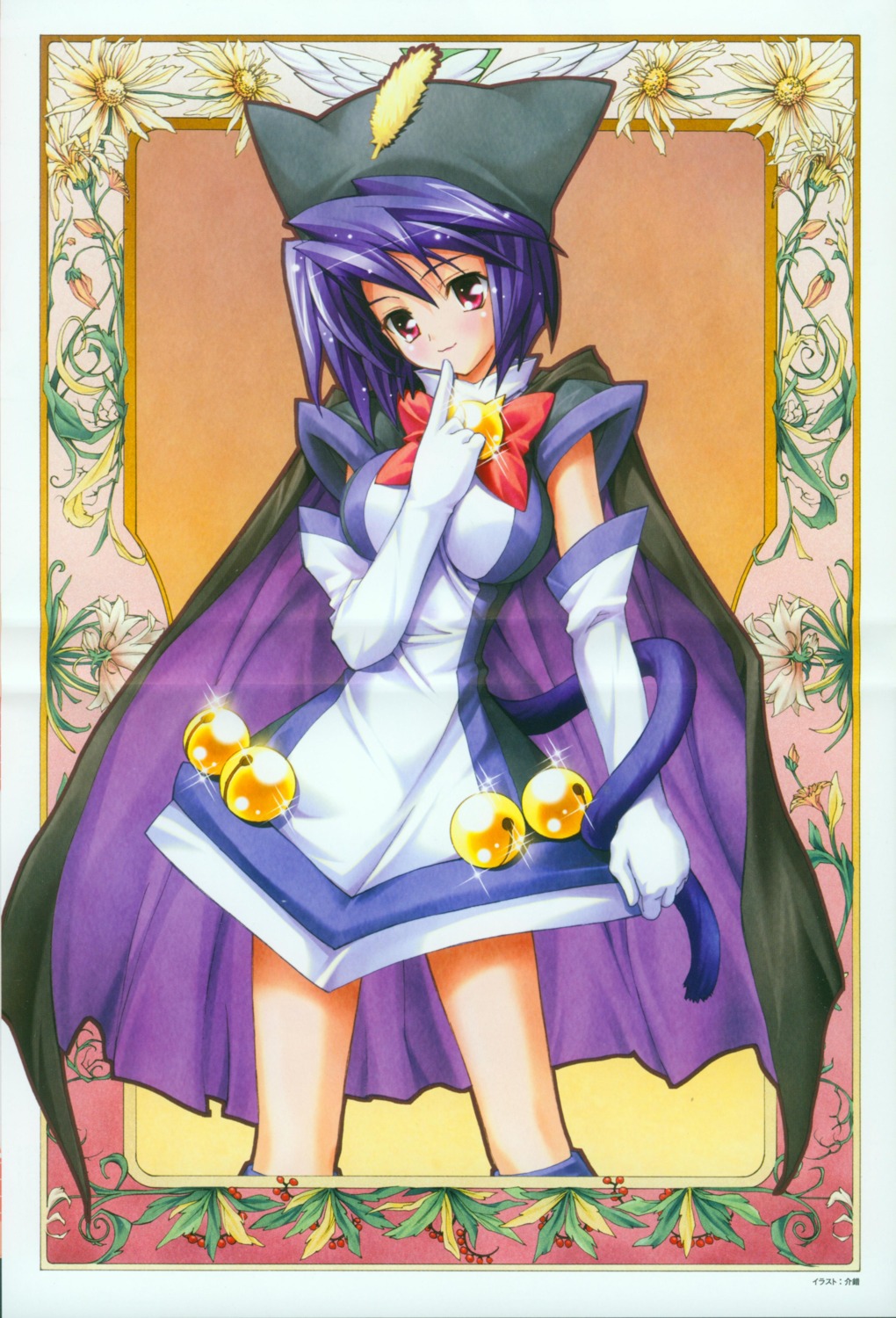 animal_ears, crease, dress, kaishaku, nekomimi, sanada, tail, ufo_princess_valkyrie