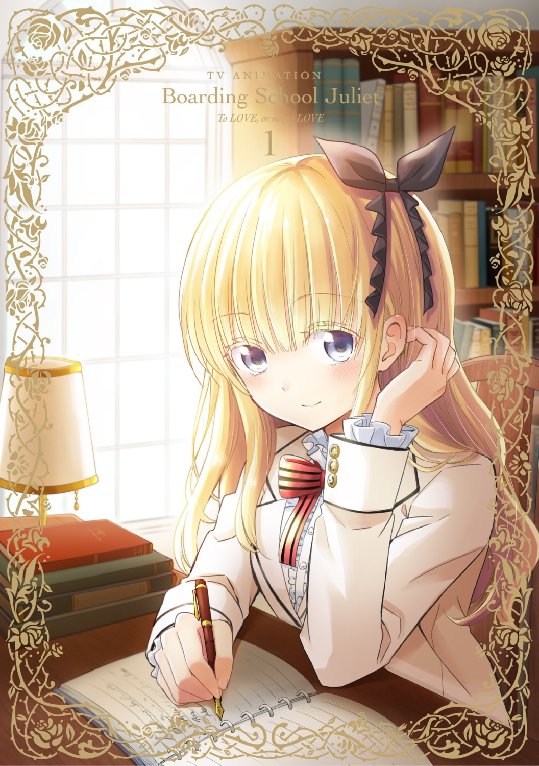 juliet_persia, kaneda_yousuke, kishuku_gakkou_no_juliet, seifuku