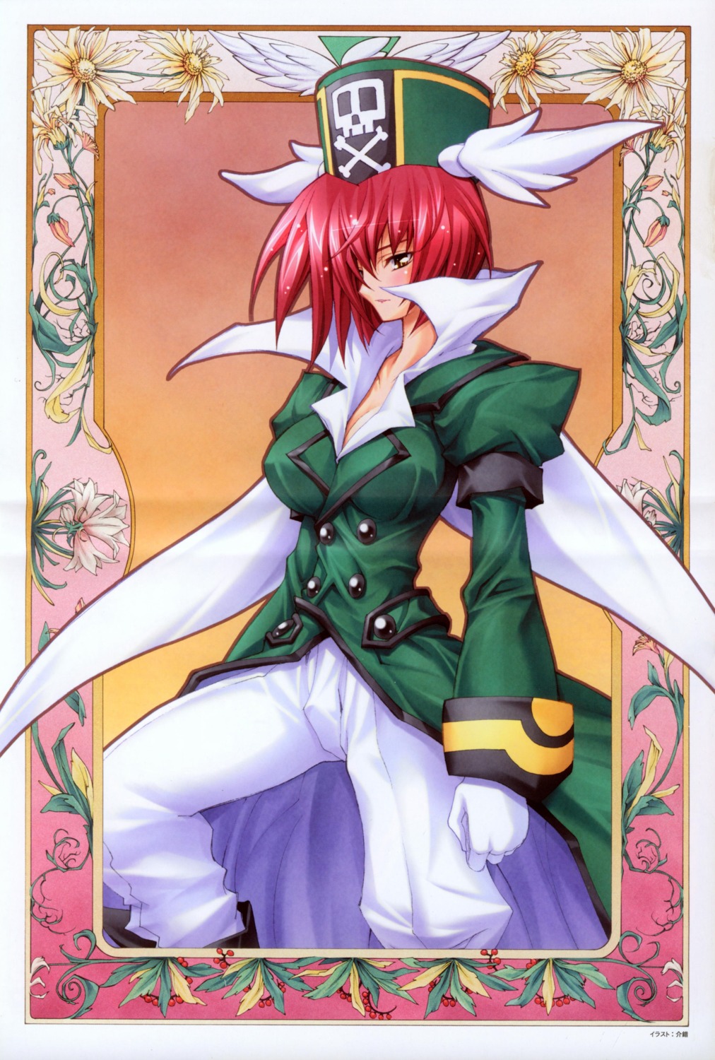 cleavage, crease, kaishaku, nesti, ufo_princess_valkyrie, wings