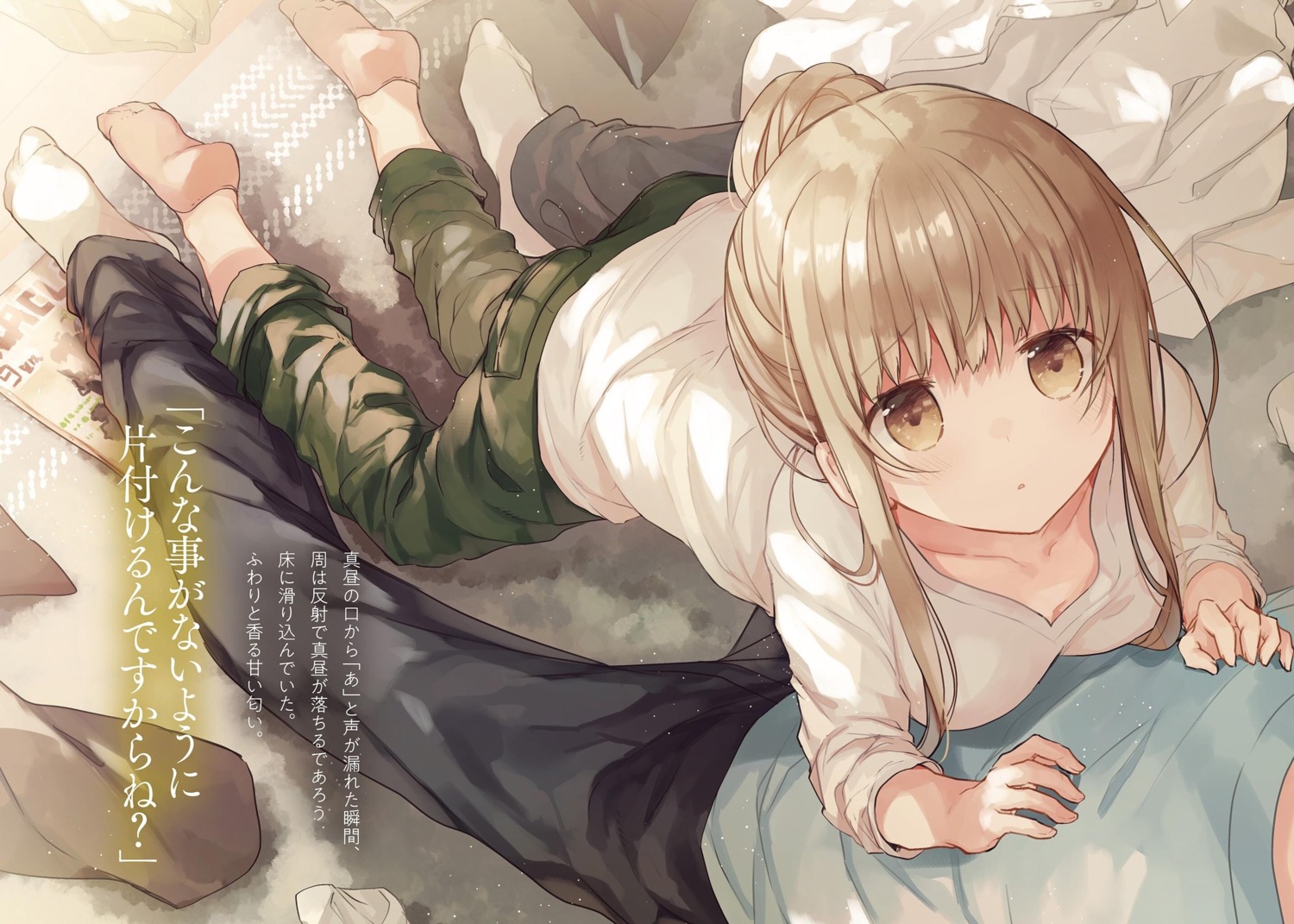 fujimiya_amane, kazutake_hazano, otonari_no_tenshi-sama_ni_itsunomanika_dame_ningen_ni_sareteita_ken, shiina_mahiru