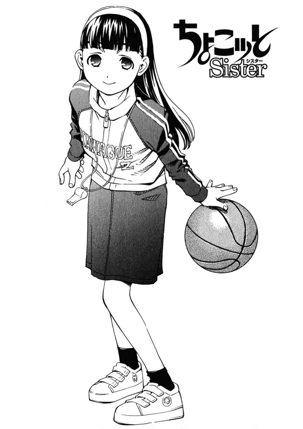 choko, chokotto_sister, monochrome, takeuchi_sakura