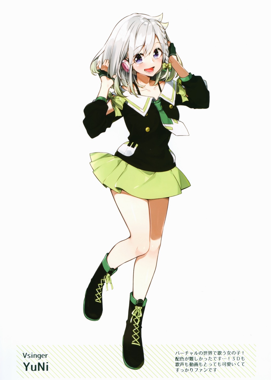 bra, sakuragi_ren, sakuranoiro, seifuku, yuni_(yuni_channel), yuni_channel