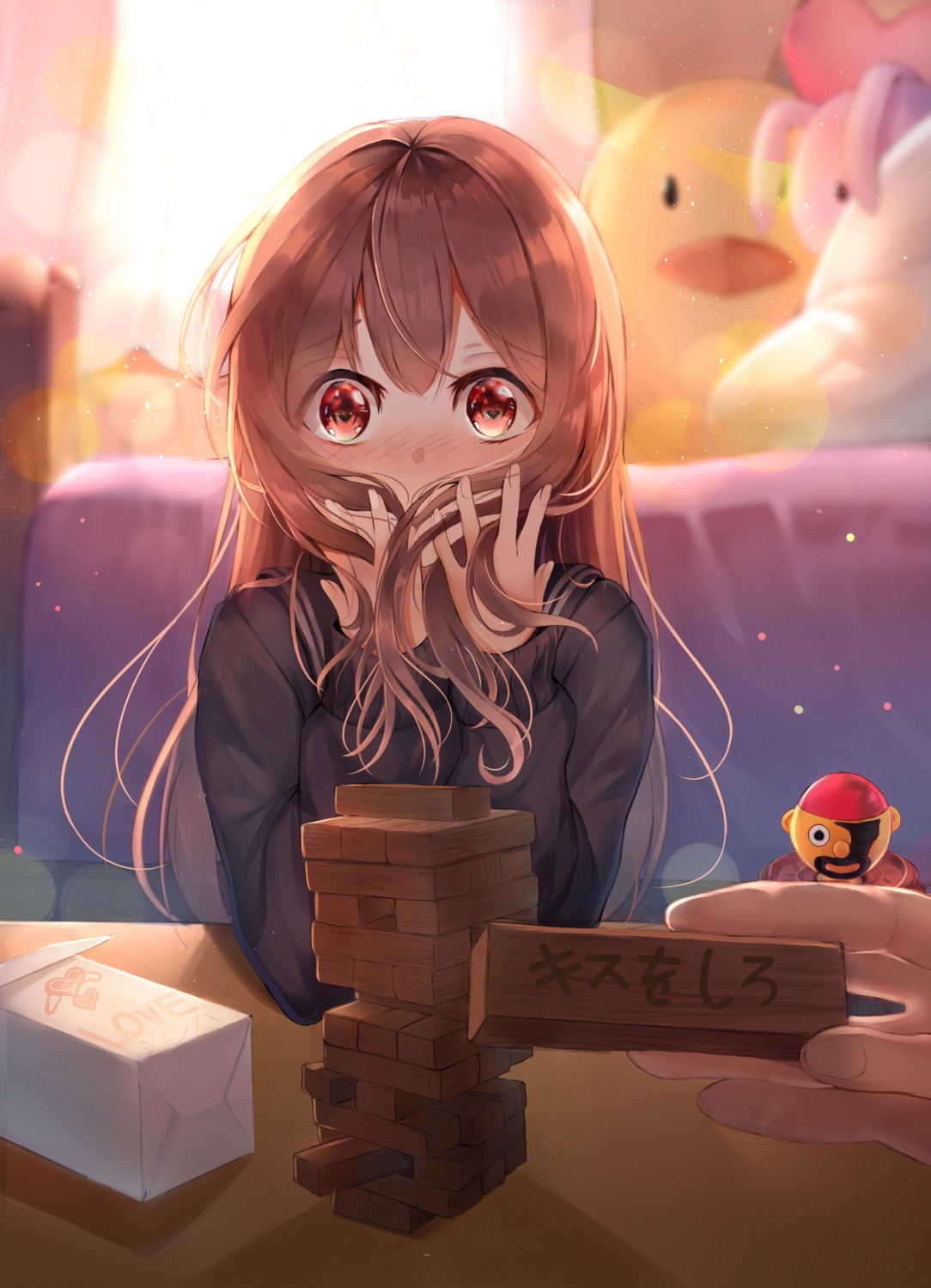 refile, seifuku, sweater