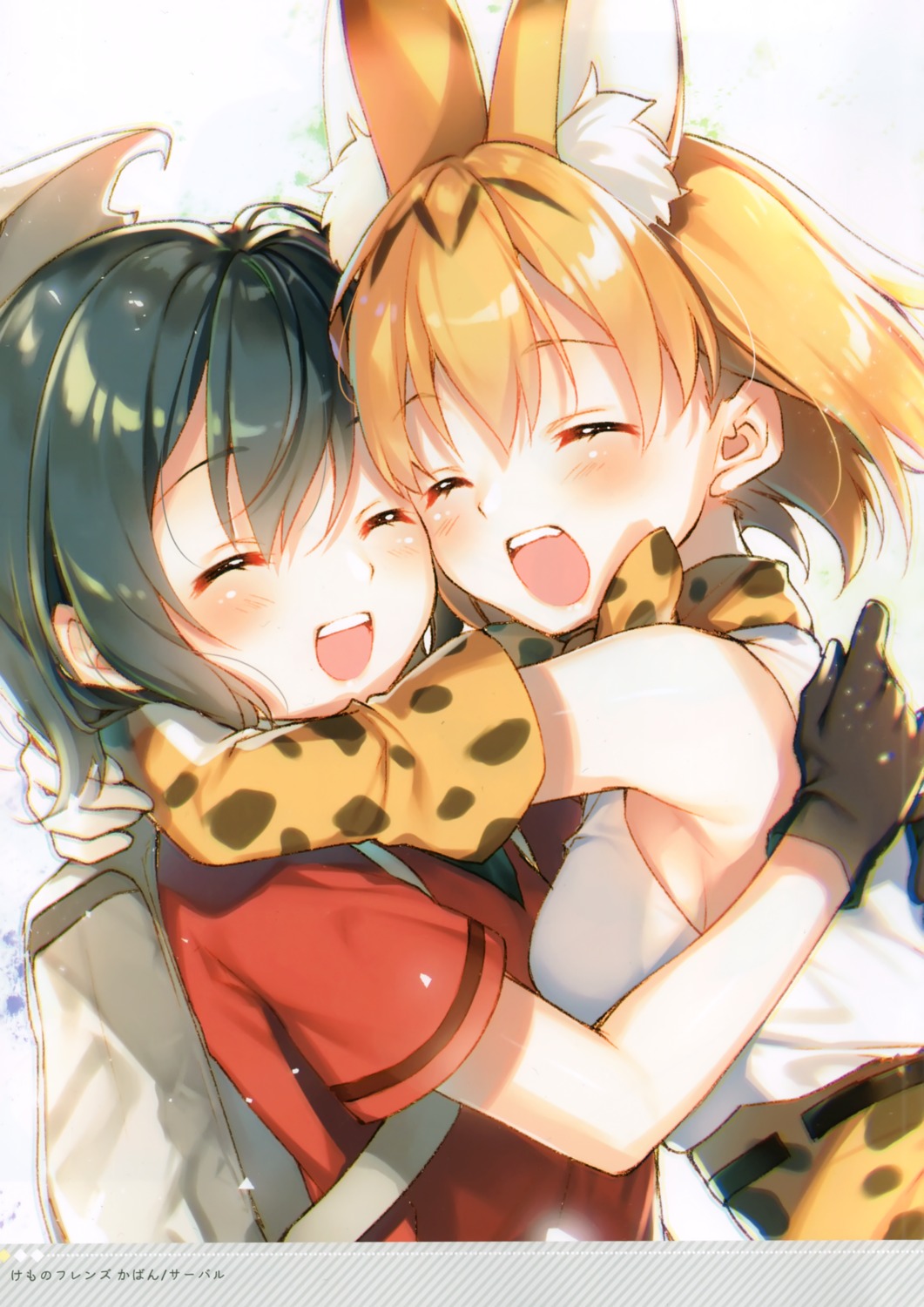 alicesyndrome*, kaban_(kemono_friends), kemono_friends, serval, toosaka_asagi