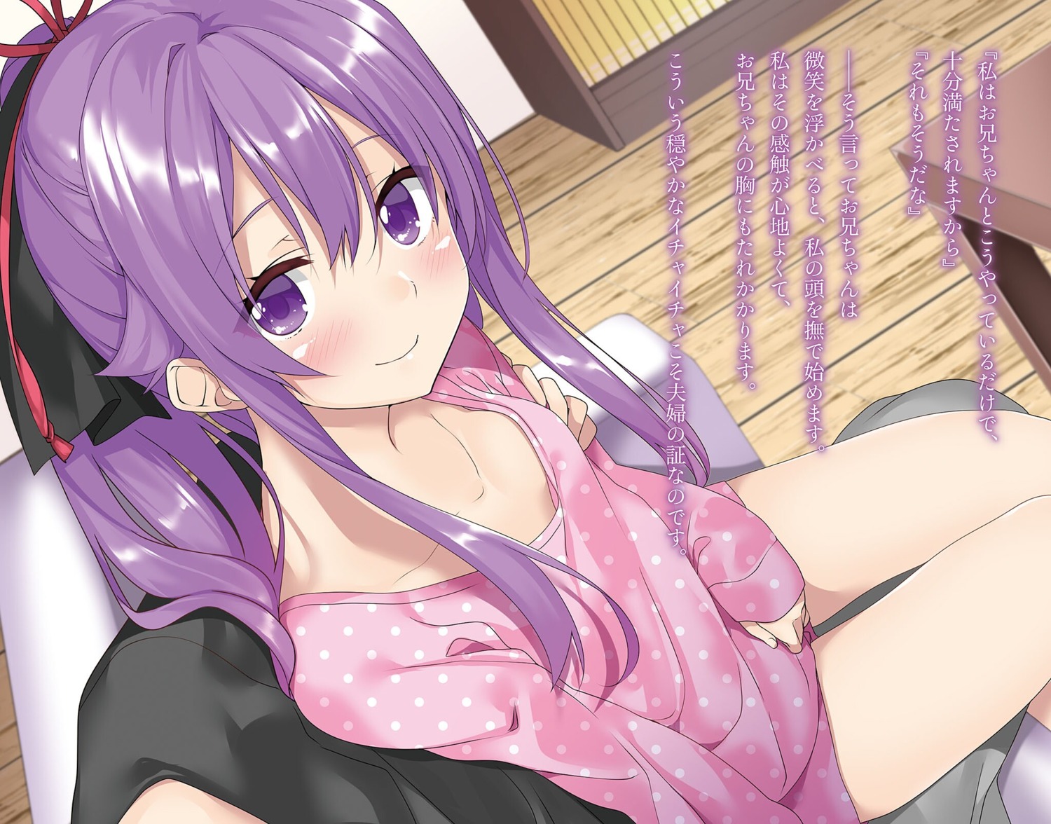 gintarou, nagami_suzuka, ore_ga_suki_nano_wa_imouto_dakedo_imouto_janai