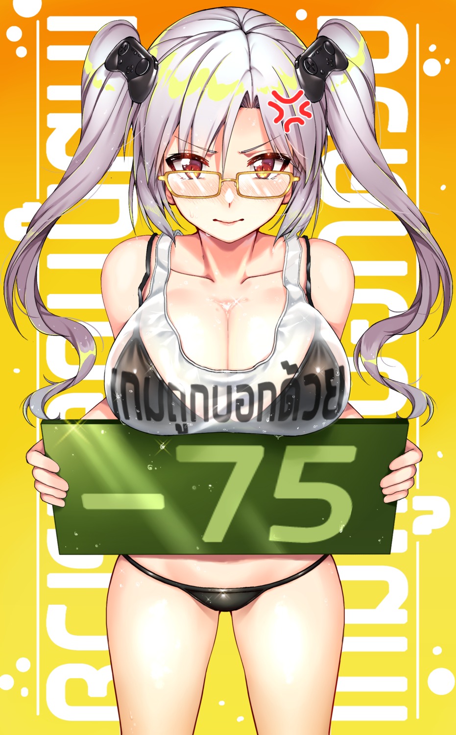 bikini, cleavage, megane, see_through, swimsuits, yakimi_27