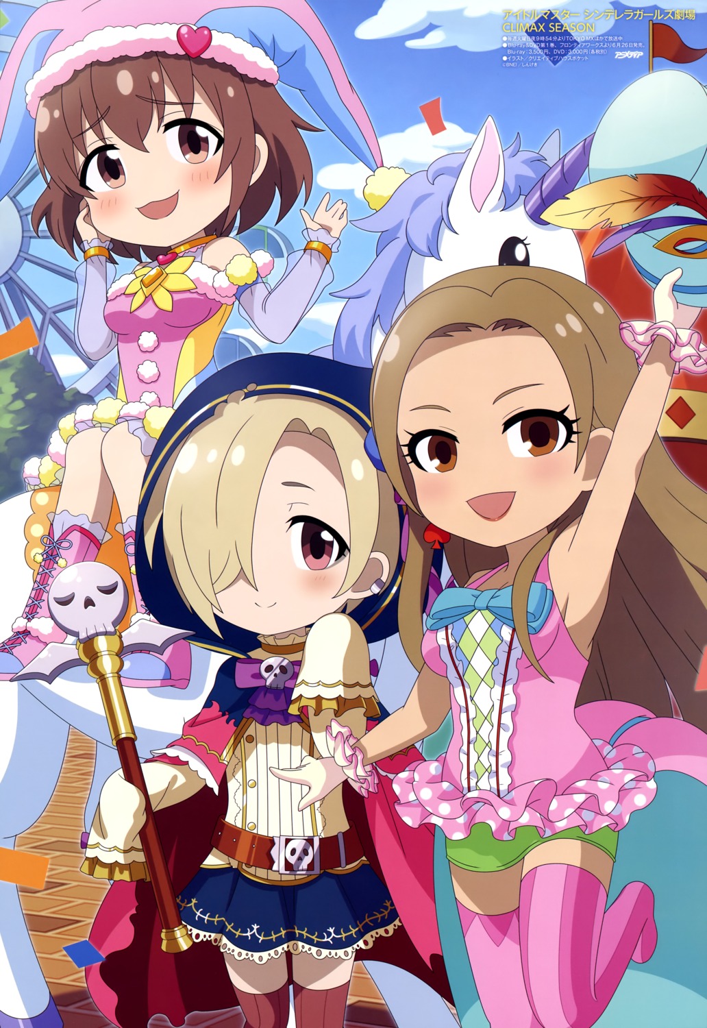chibi, creative_house_pocket, dress, kita_hinako, matsunaga_ryou, shirasaka_koume, the_idolm@ster, the_idolm@ster_cinderella_girls