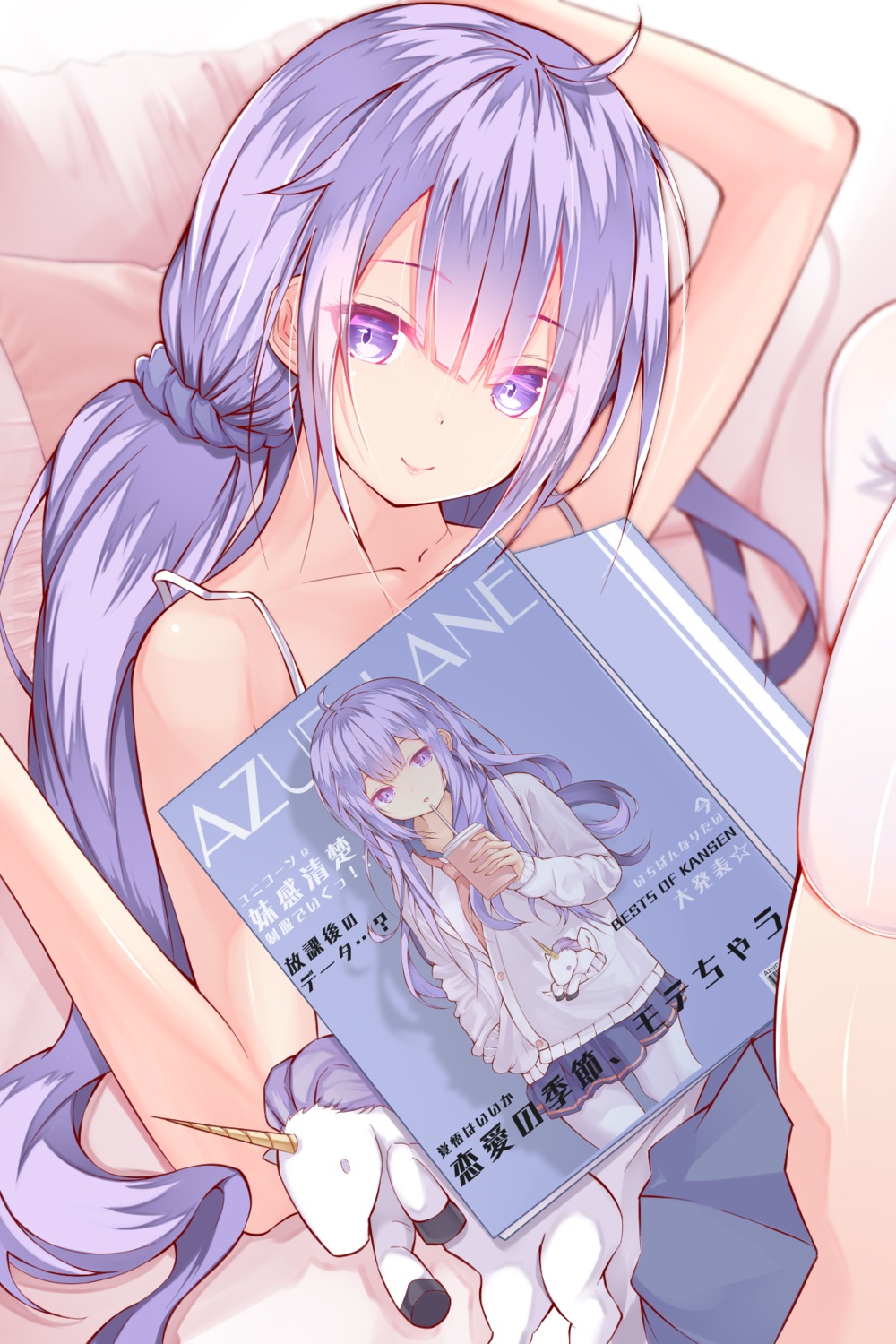 azur_lane, pantyhose, seifuku, sweater, thighhighs, unicorn_(azur_lane), zuu_(qq770463651)