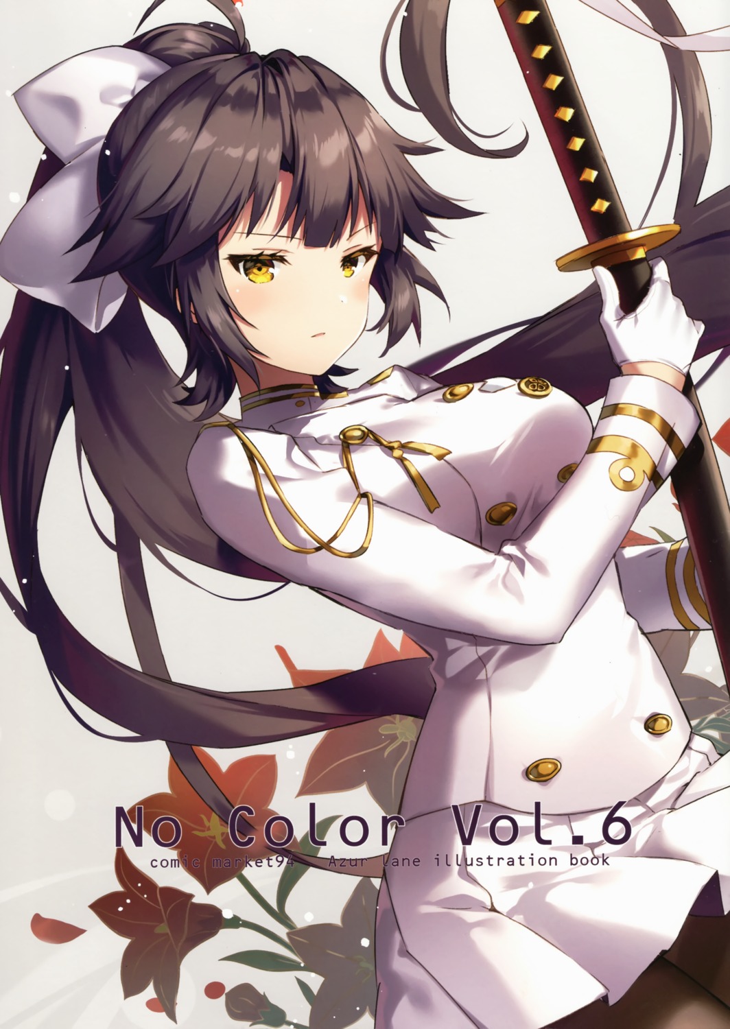 azur_lane, non_(nobu1031), pantyhose, sword, takao_(azur_lane), uniform