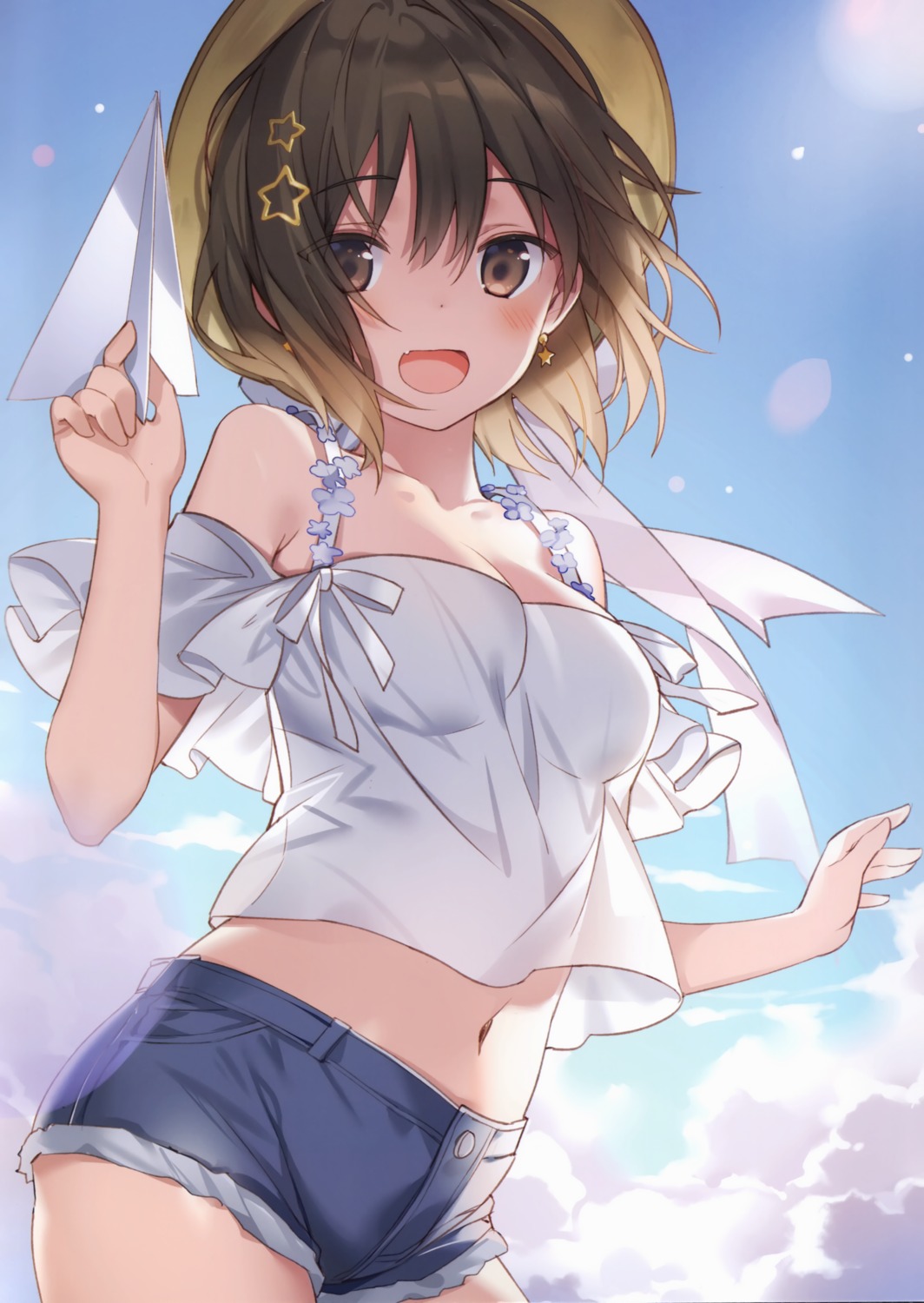 reverie, rie
