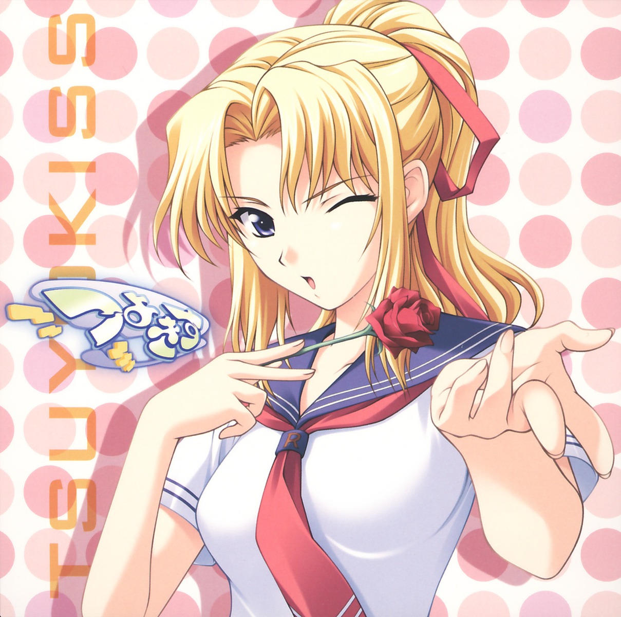 disc_cover, kiriya_erika, seifuku, shironeko_sanbou, tsuyokiss