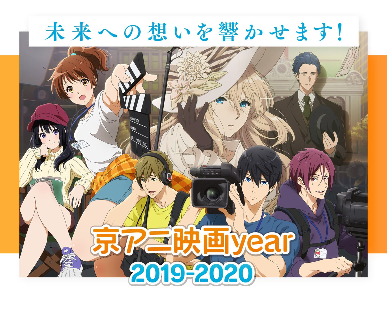 business_suit, free!, gilbert_bougainvillea, headphones, hibike!_euphonium, kousaka_reina, matsuoka_rin, nanase_haruka