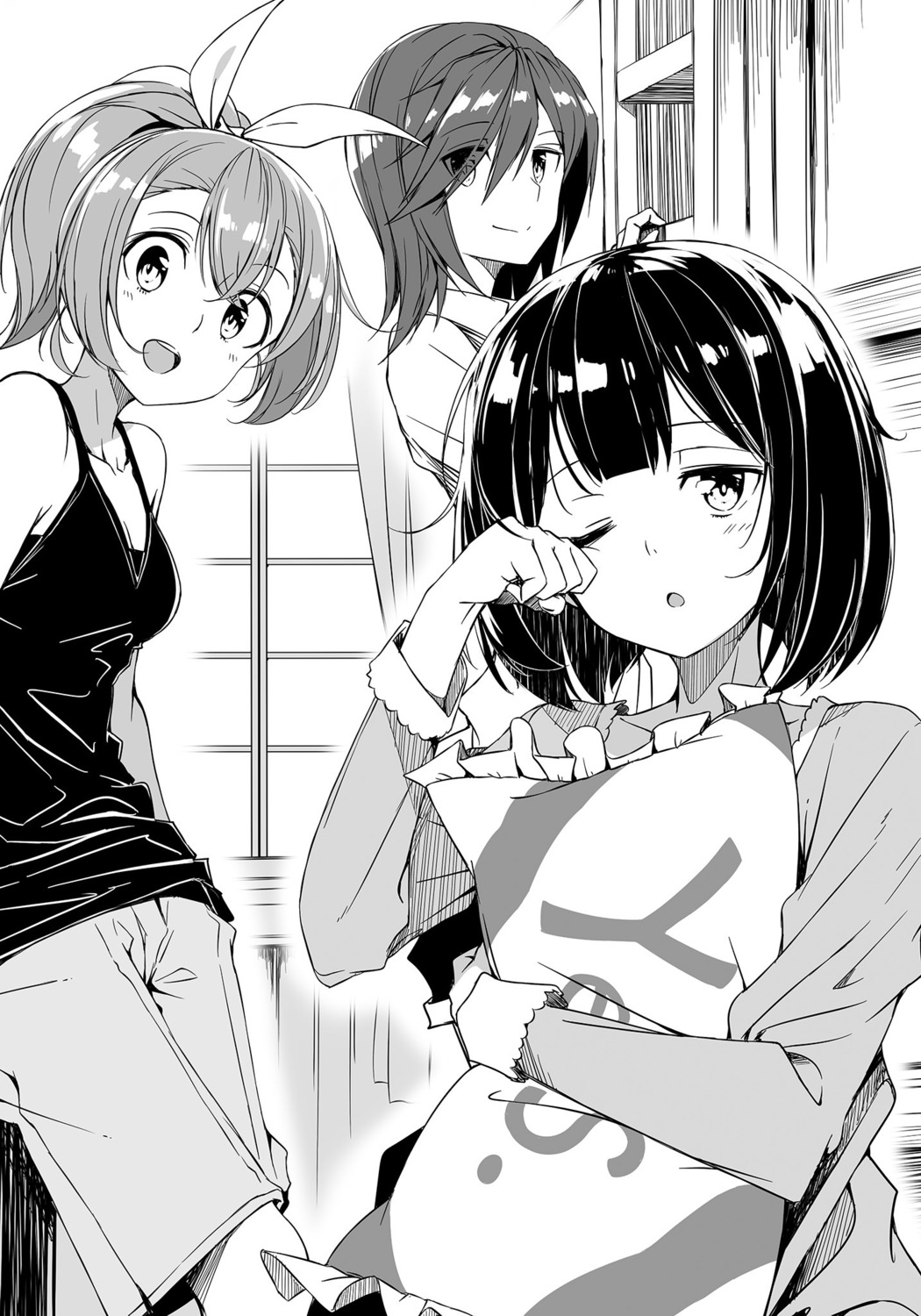 cleavage, kasuga_ayumu_(artist), monochrome, noct_leaflet, pajama, saijaku_muhai_no_bahamut, shalice_baltshift, tillfur_lilmit