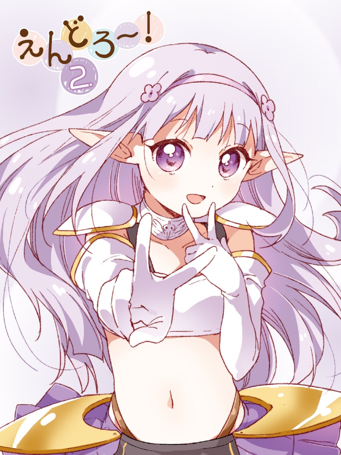 armor, elenoir_seiran, endoro~!, namori, pointy_ears