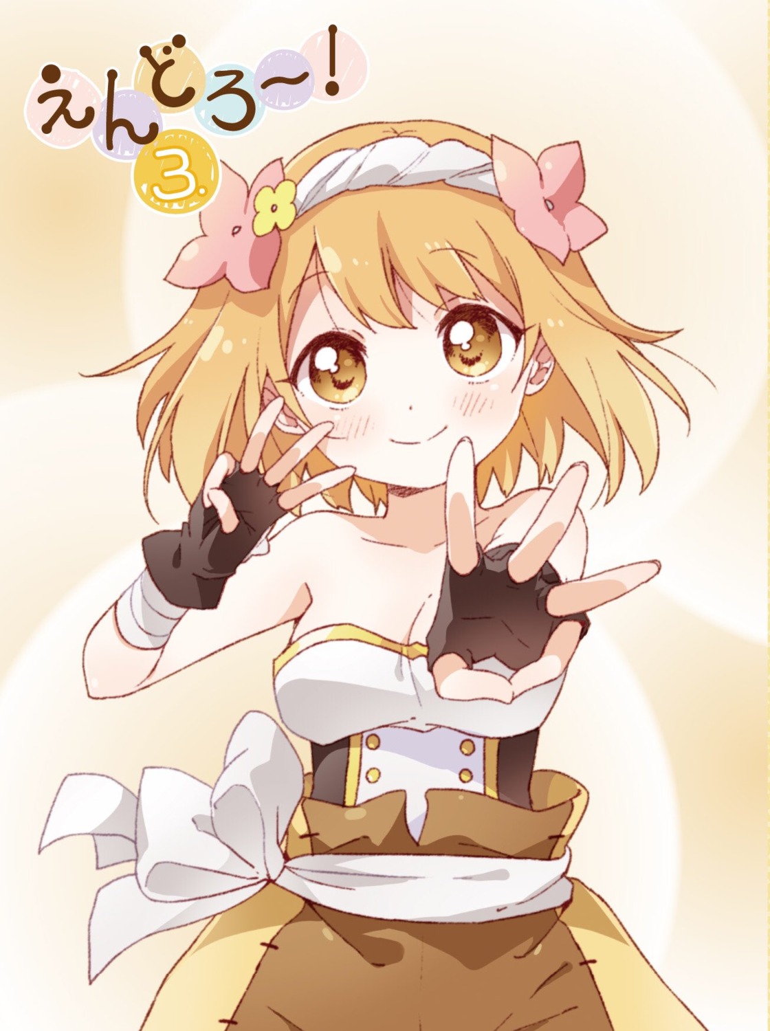 bandages, cleavage, endoro~!, fai_fai, namori