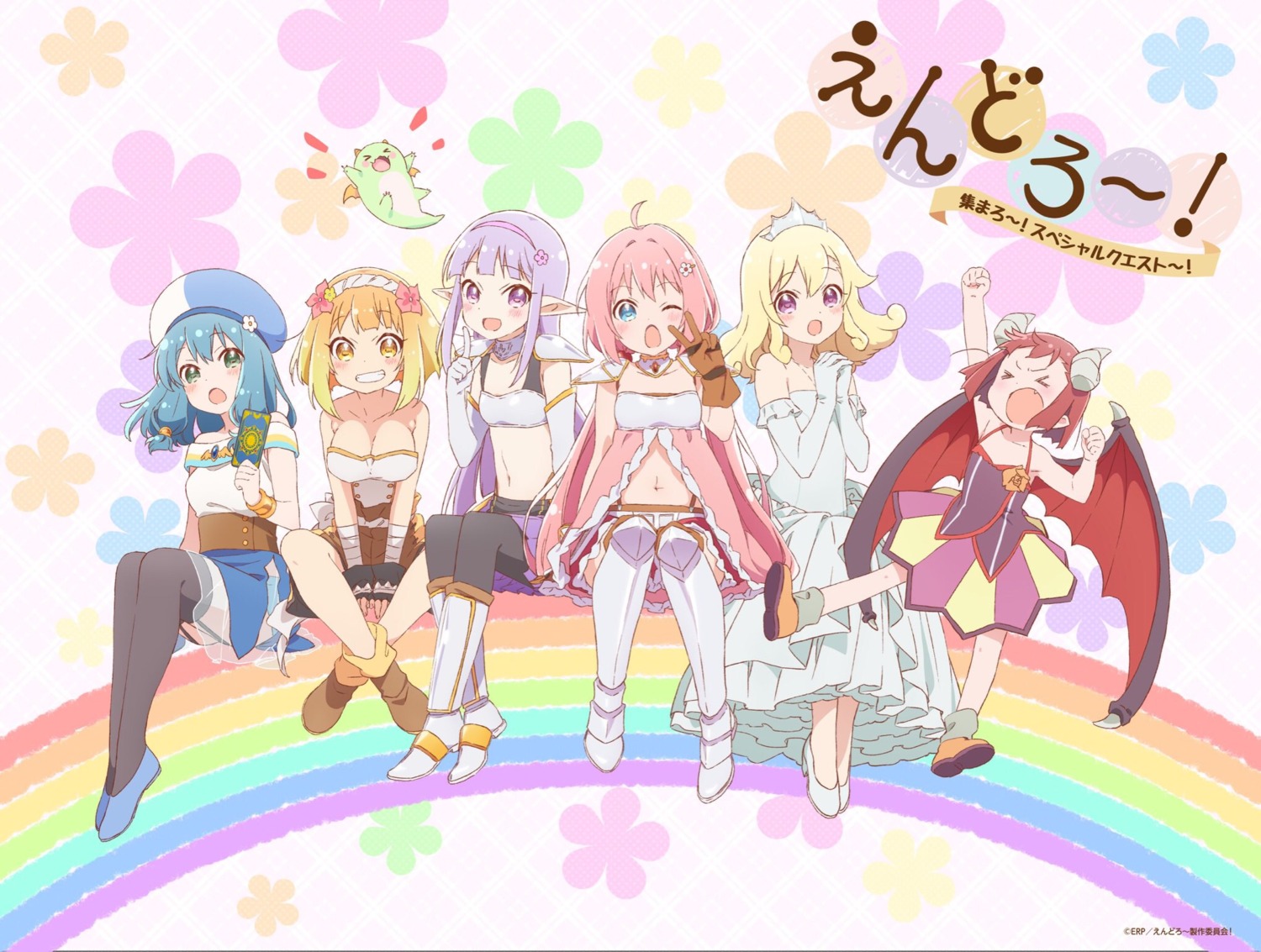 armor, cleavage, dress, elenoir_seiran, endoro~!, fai_fai, heels, horns