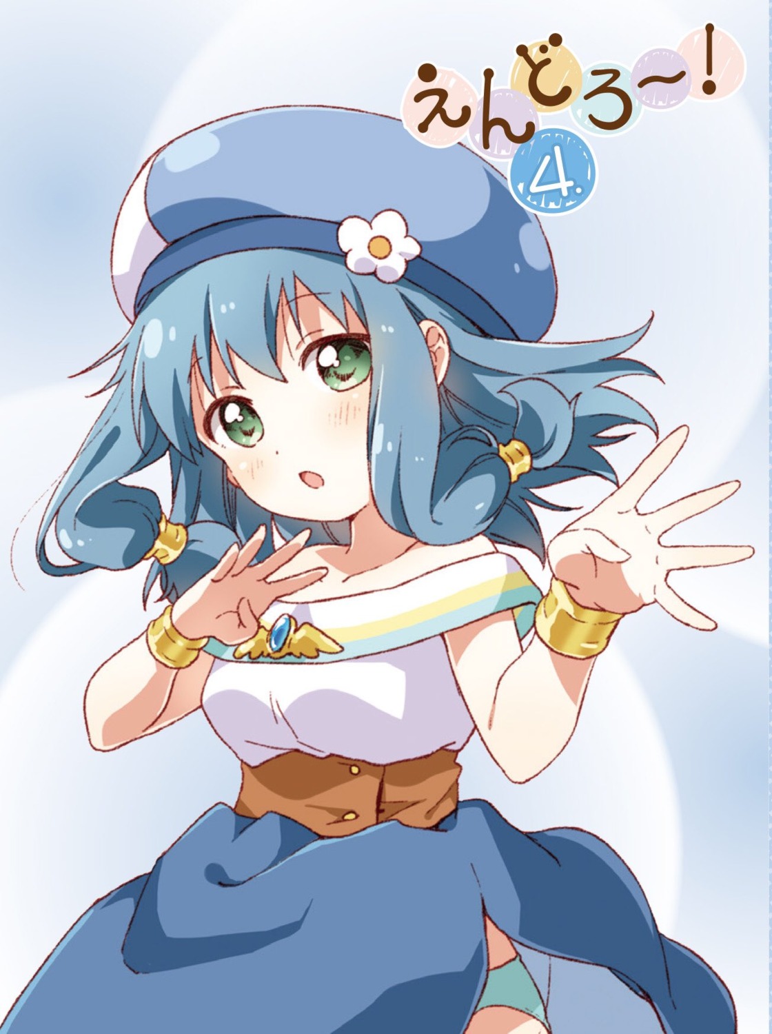 endoro~!, meiza_endust, namori, pantsu