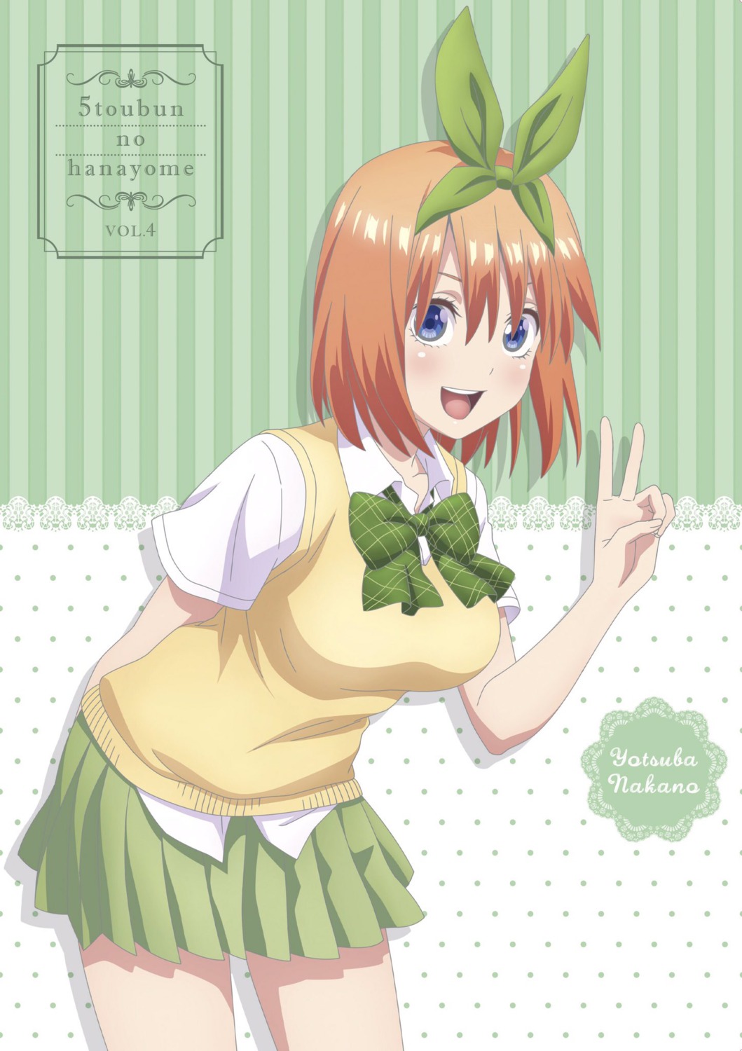 5-toubun_no_hanayome, color_issue, disc_cover, nakano_yotsuba, seifuku, sweater, tagme