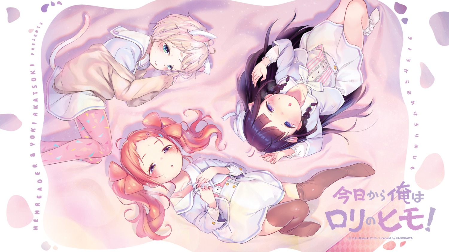 animal_ears, henreader, komori_sana, kyou_kara_ore_wa_loli_no_himo!, nekomimi, nijou_touka, pantyhose, seifuku, tail, tanzawa_chizuru, thighhighs, wallpaper