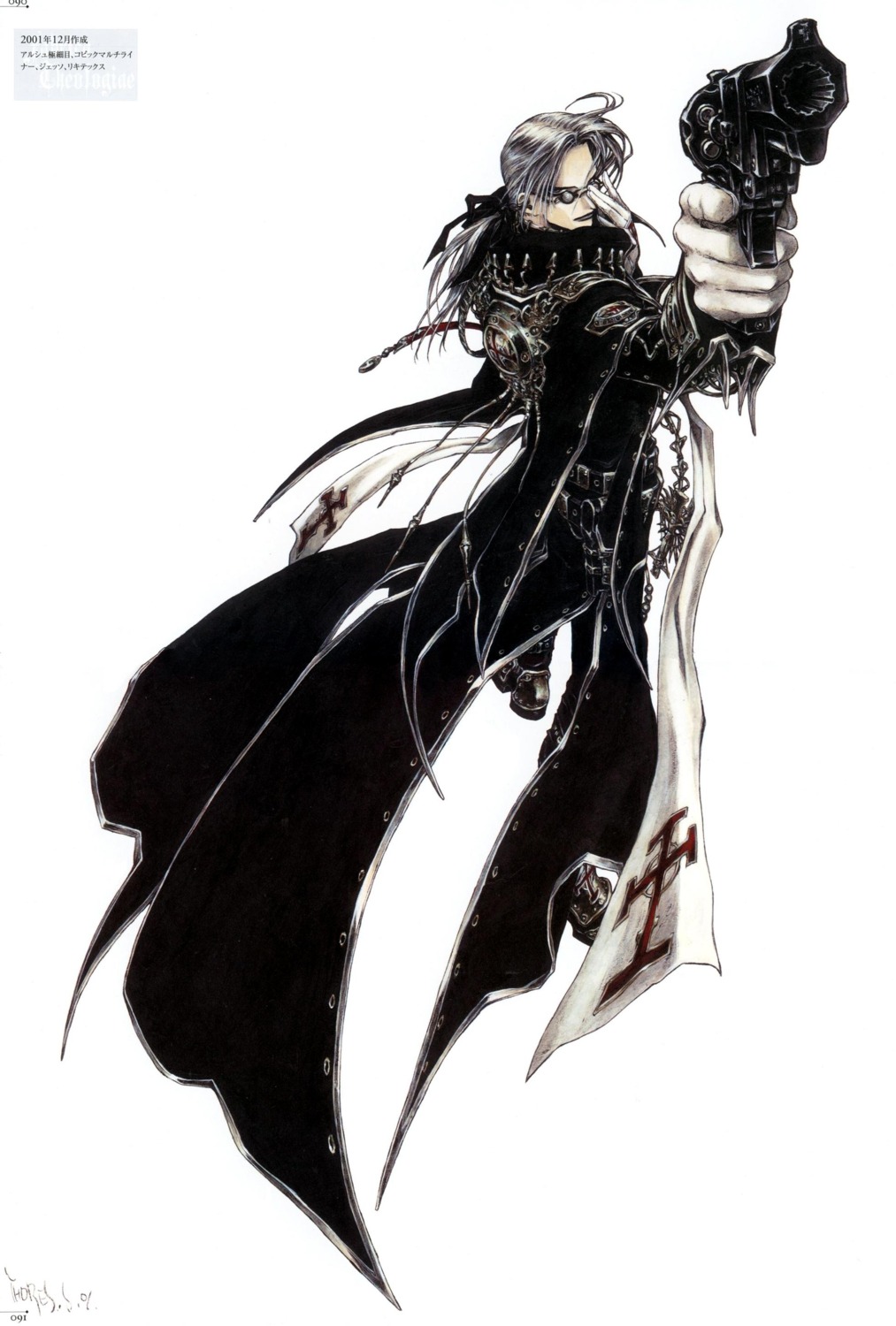 abel_nightroad, gun, male, megane, thores_shibamoto, trinity_blood