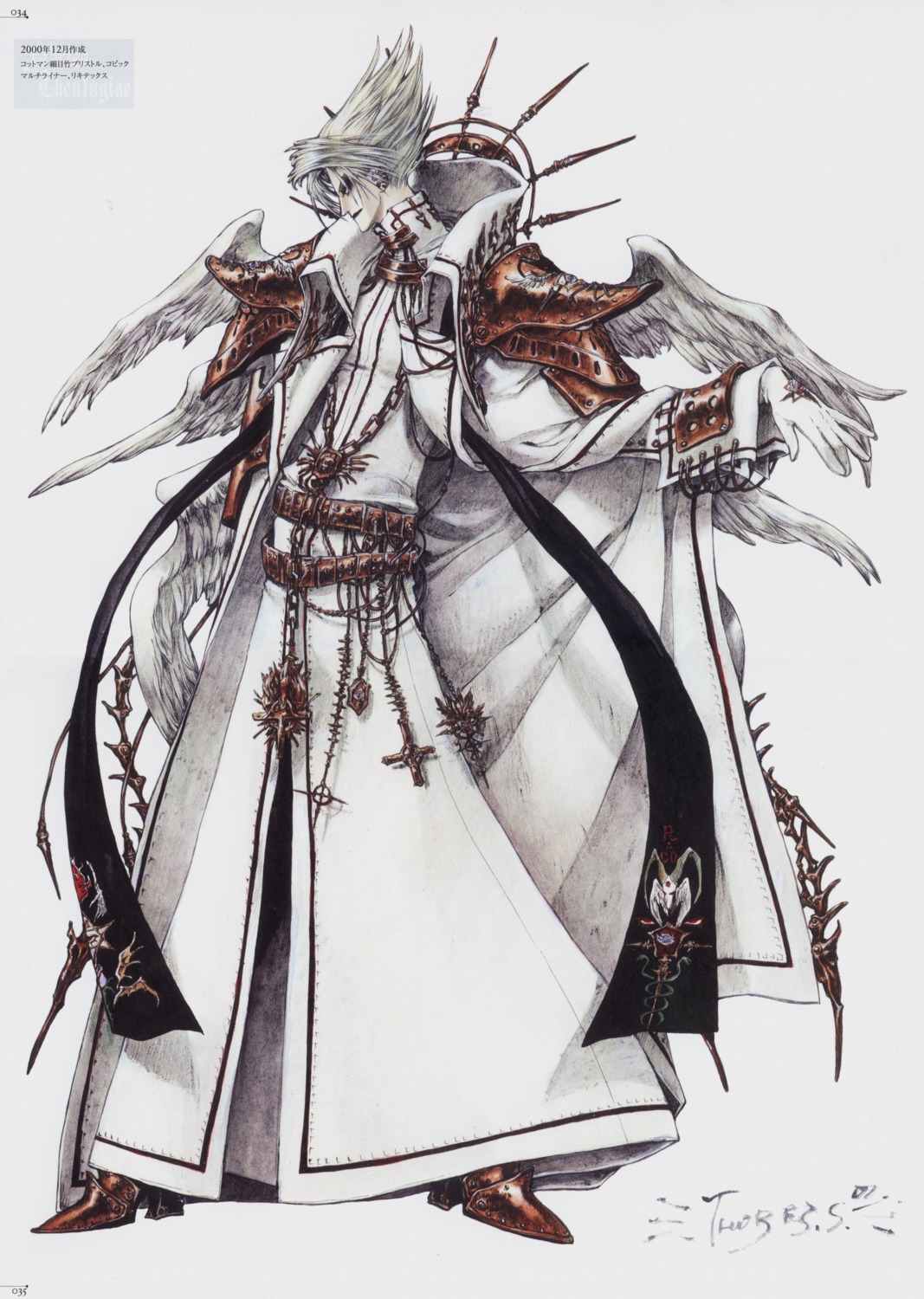 armor, cain_nightroad, male, thores_shibamoto, trinity_blood, wings