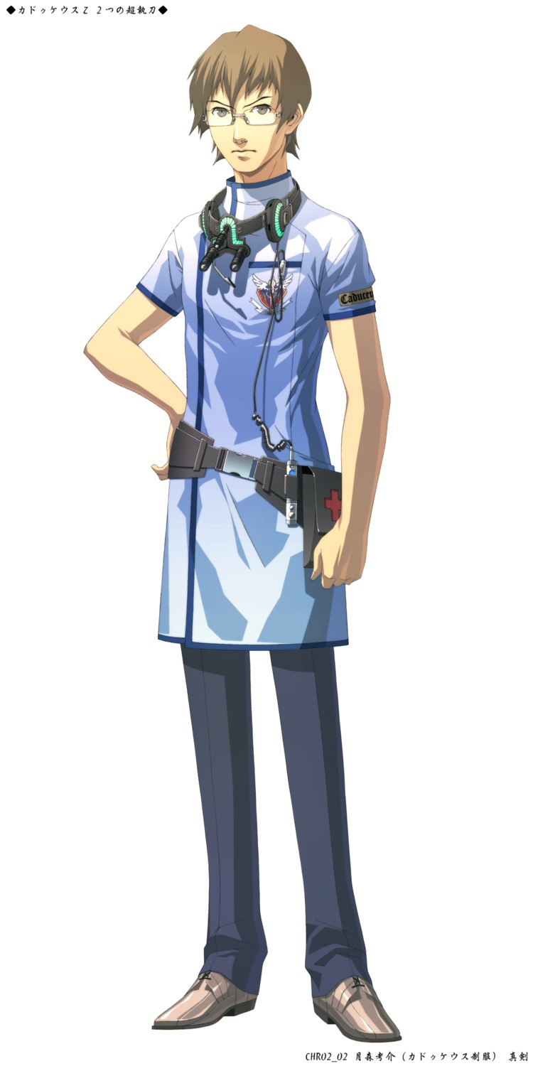derek_stiles, doi_masayuki, male, trauma_center