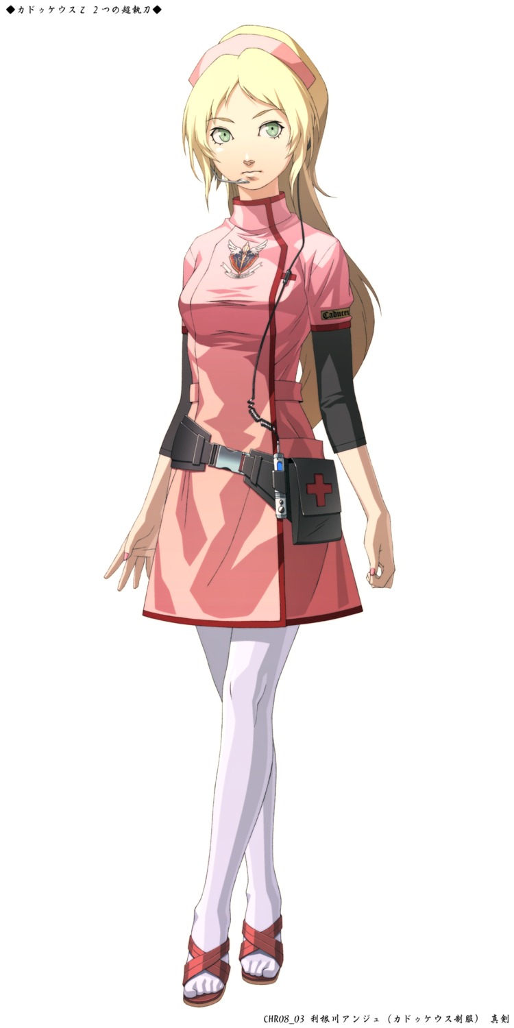 angie_thompson, doi_masayuki, nurse, pantyhose, trauma_center