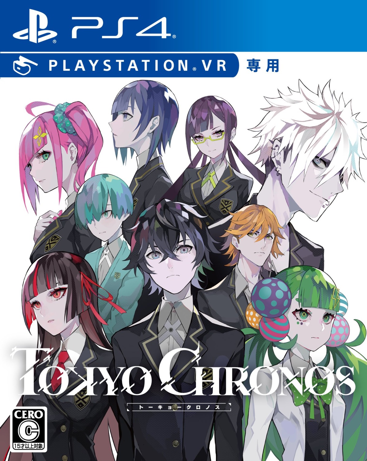 lam, megane, momono_yuu, morozumi_ai, nikaidou_karen, sakurai_kyousuke, seifuku, tokyo_chronos